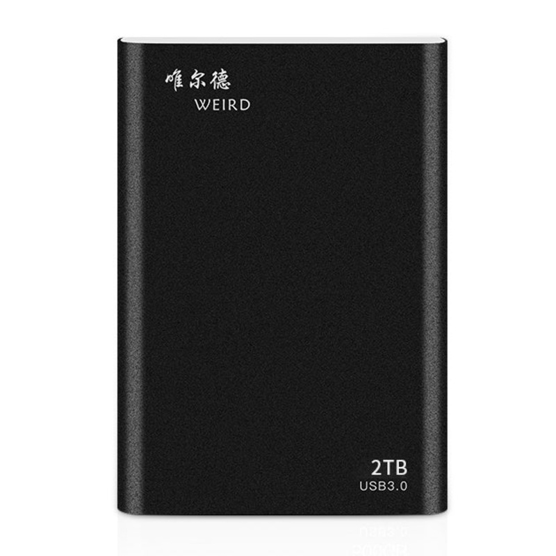 WEIRD 2TB 2.5 inch USB 3.0 High-speed Transmission Metal Shell Ultra-thin Light Mobile Hard Disk Drive(Black)