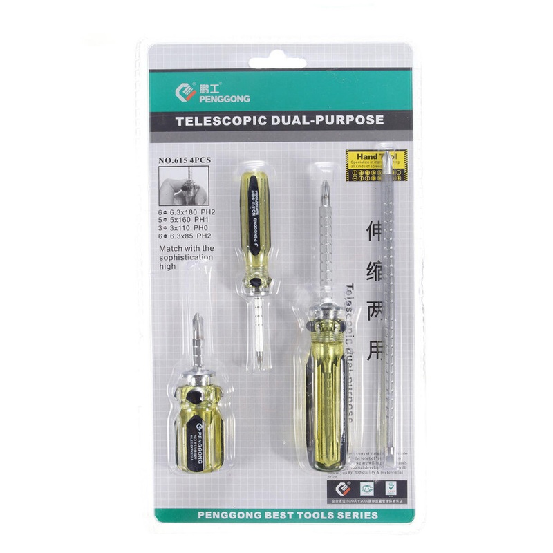 Compare 615 4pcs telescopic screwdrivers set dual purposed nut driver repair tools size 5 products from over 25,000 stores