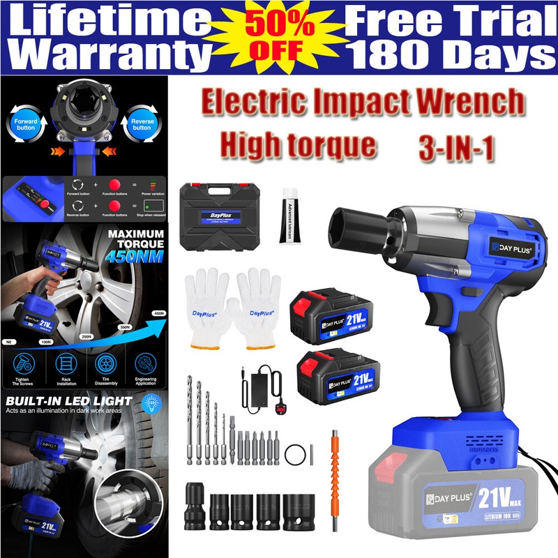 Compare electric impact wrench driver car nut power wheel gun 1/2” square + 4 sockets products from over 25,000 stores
