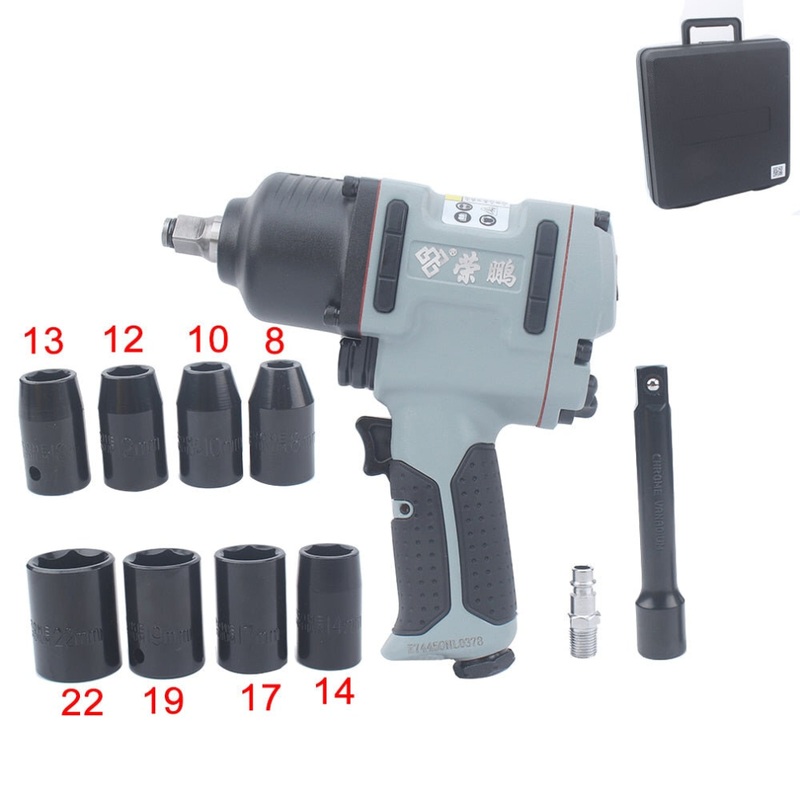 Compare hcsc 1/2 pneumatic wrench spanner key professional air tools auto repair tools wrench kit 680-900n.m medium products from over 25,000 stores