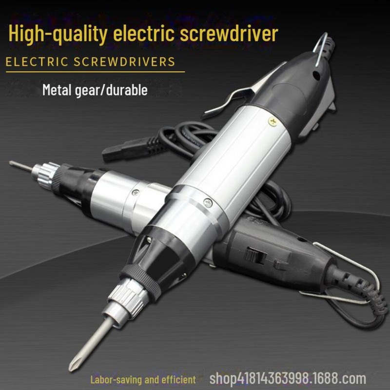 Compare new (802 electric screwdriver with power supply) adjustable speed electric screwdriver & household flashlight tool products from over 25,000 stores